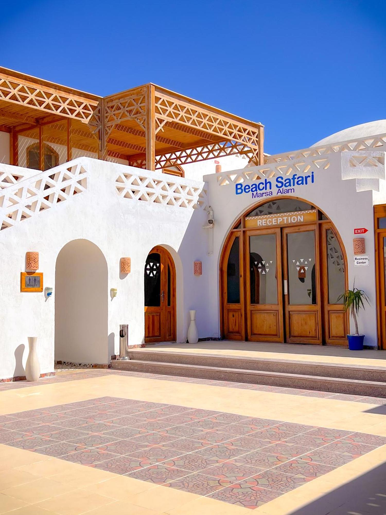 Safari Nubian Hotel
