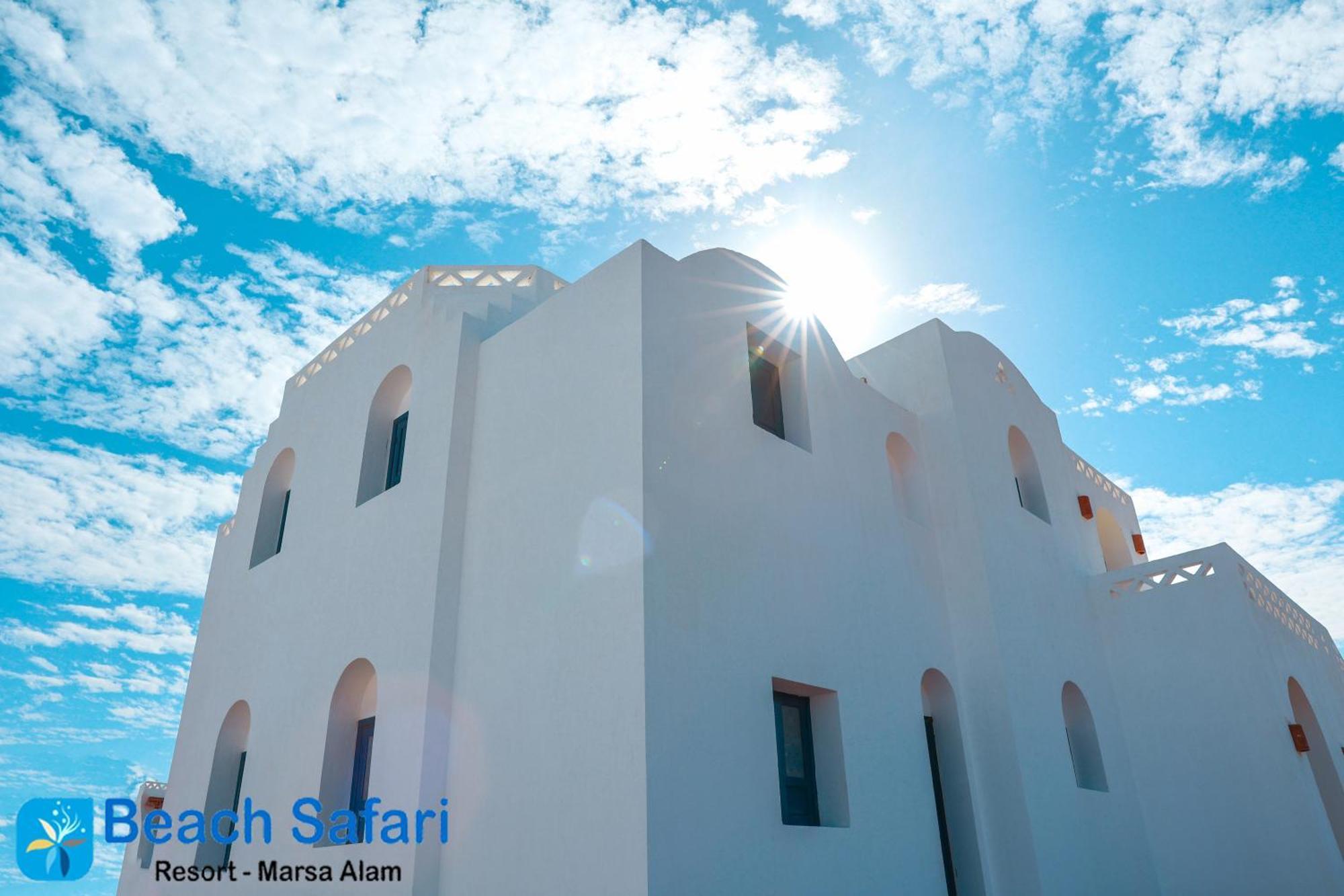 Safari Nubian 4* Marsa Alam